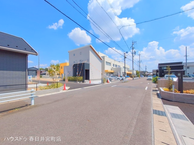 更地・土地