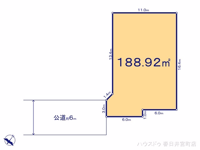 土地 西春日井郡豊山町豊場新栄 5号地 区画図