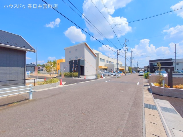 更地・土地