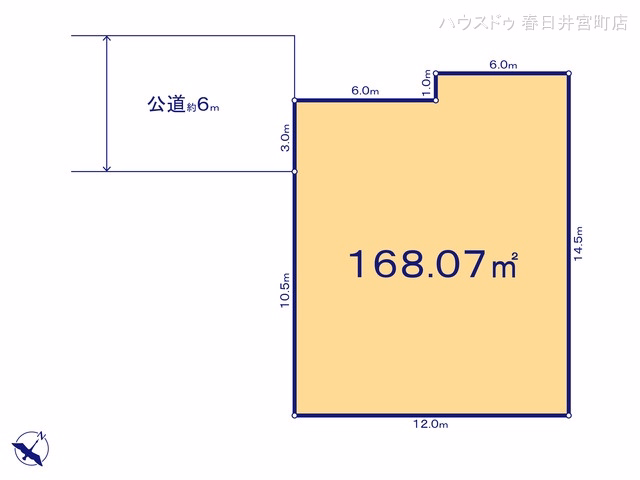 土地 西春日井郡豊山町豊場新栄 6号地 区画図