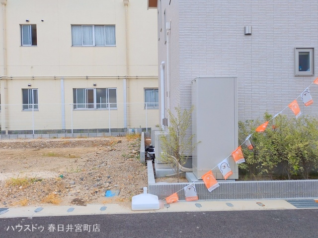 完成