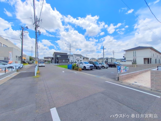 完成