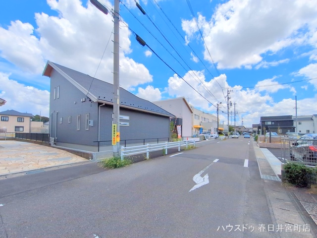 完成