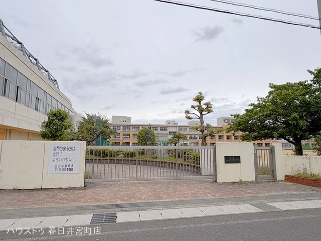 豊山町立豊山中学校