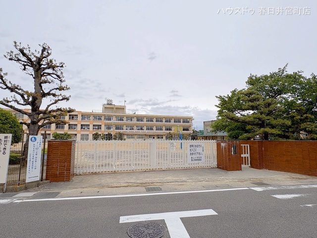 豊山町立豊山小学校