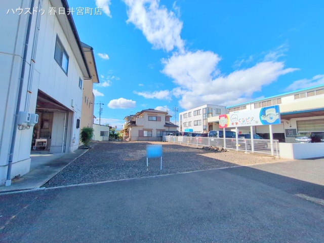 愛知県春日井市高山町4丁目の土地更地・土地写真 2025年10月27日撮影