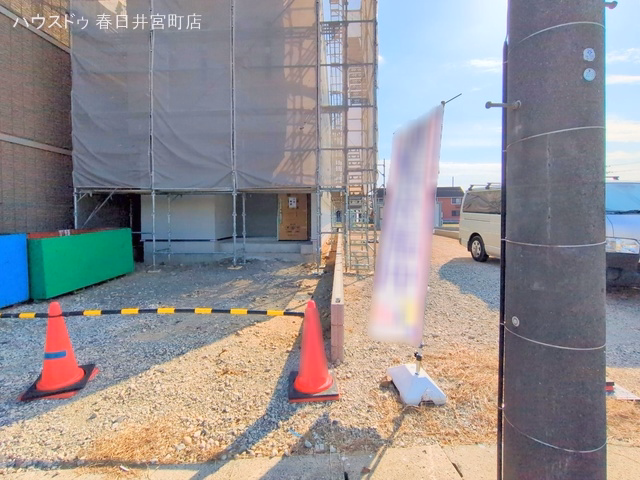 更地・土地