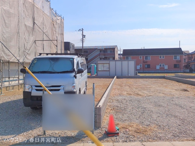 更地・土地
