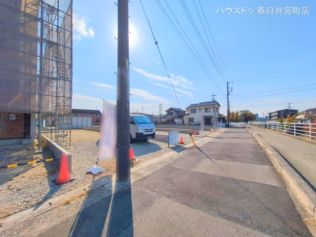 更地・土地