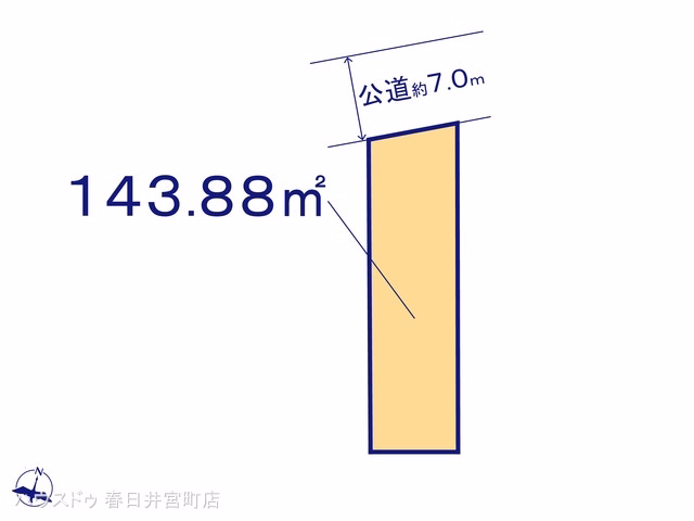 土地 春日井市林島町4丁目 5区画 区画図
