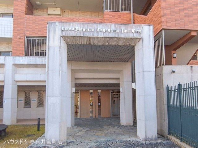 愛知県西春日井郡豊山町大字豊場字下戸のマンション『ライオンズマンション豊山ニューシティ』外観写真 2026年2月11日撮影