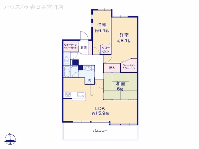 中古マンション ライオンズマンション豊山ニューシティ 間取図