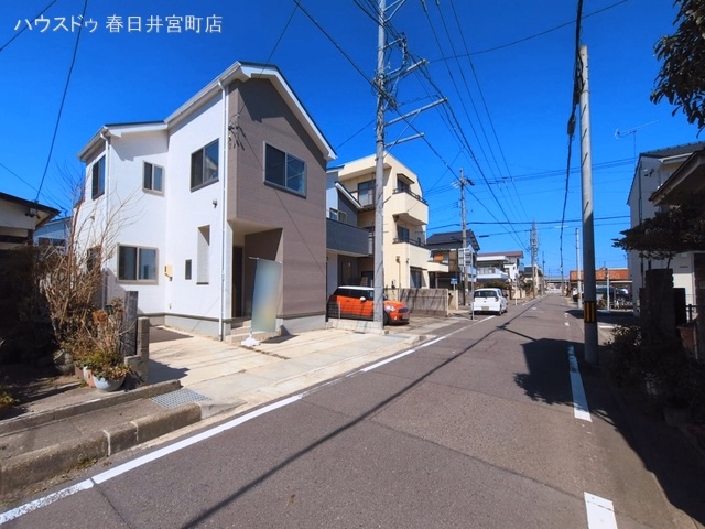 完成
