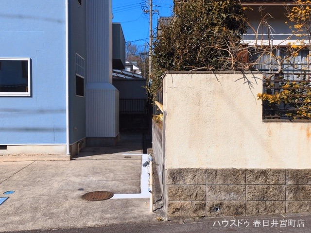 完成