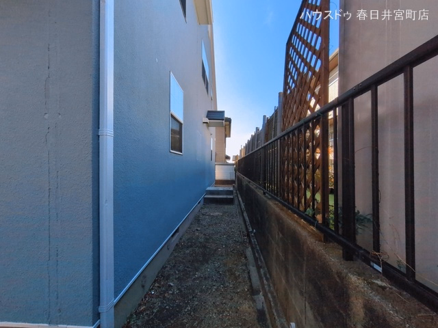 完成