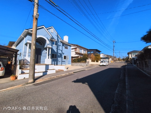 完成