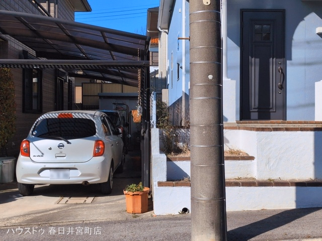完成