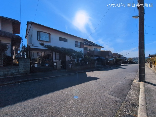 完成
