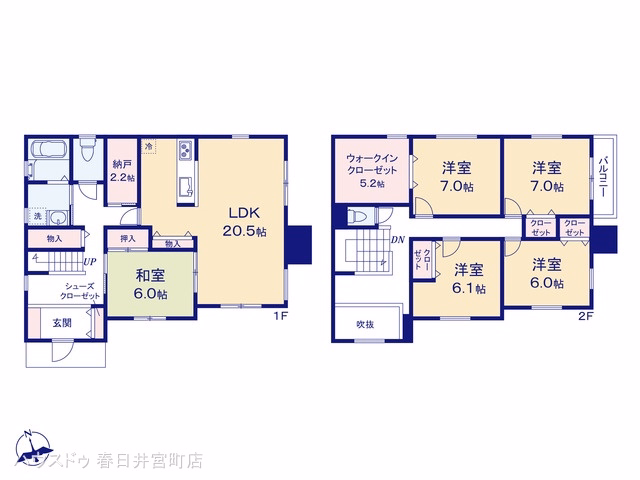 中古戸建て 春日井市坂下町5丁目（1215-531） 間取図