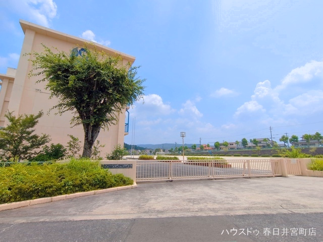 春日井市立押沢台小学校