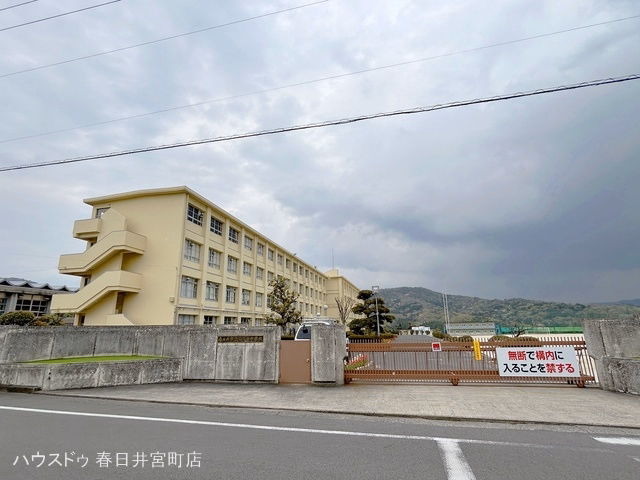 春日井市立石尾台中学校