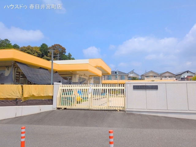 玉川保育園