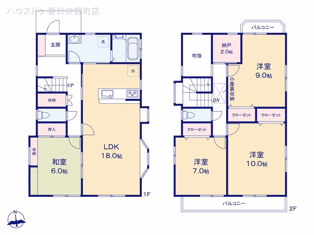 中古戸建て 春日井市押沢台4丁目 間取図