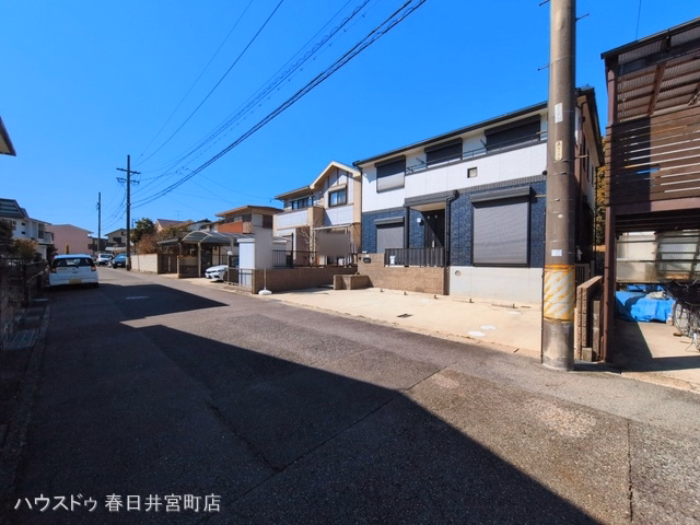 完成