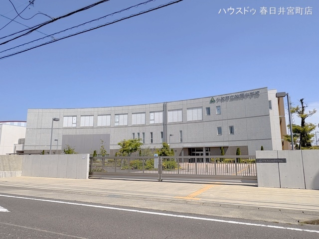 小牧市立味岡中学校