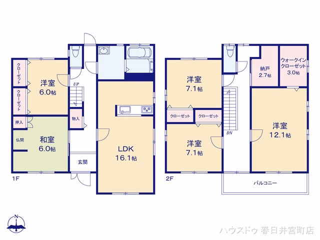 中古戸建て 小牧市大字本庄 間取図