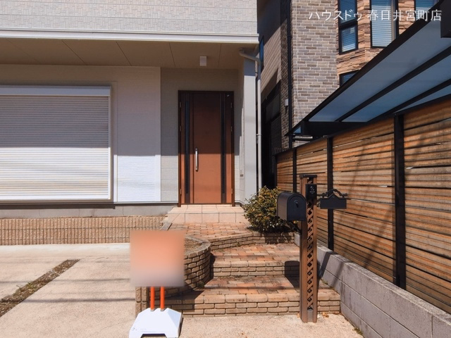 完成