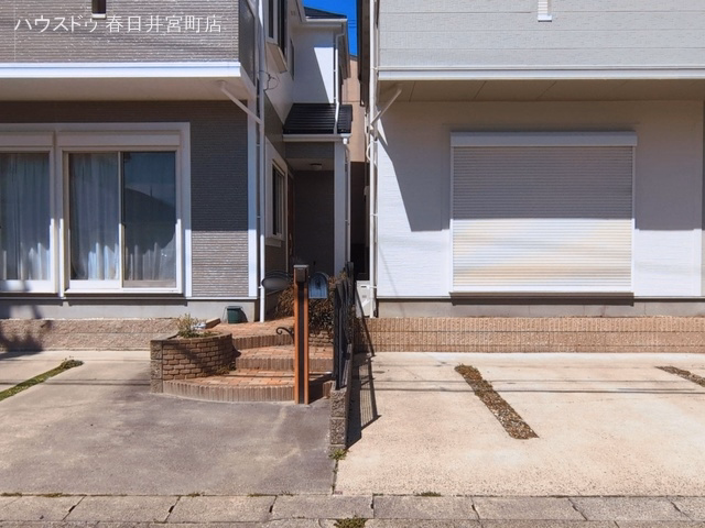 完成