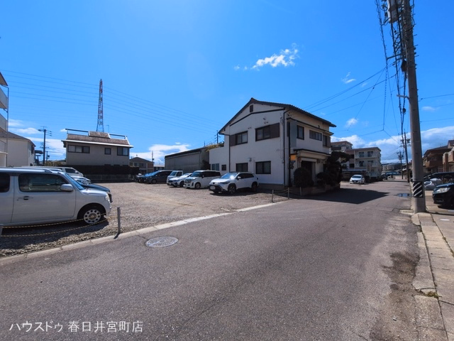 完成