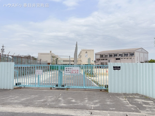 春日井市立知多中学校