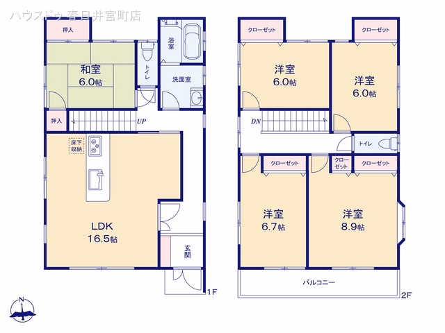 中古戸建て 春日井市長塚町1丁目 間取図