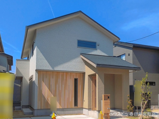 愛知県春日井市大手田酉町１丁目の未入居 戸建て完成写真 2026年4月2日撮影