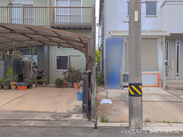 完成