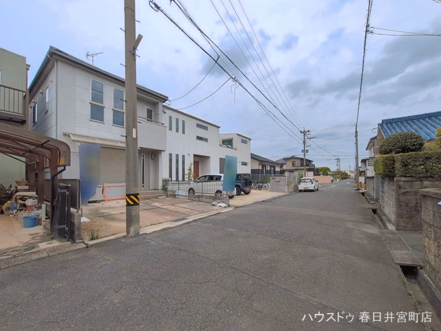 完成