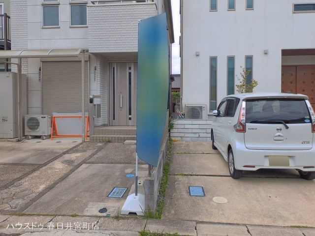 完成