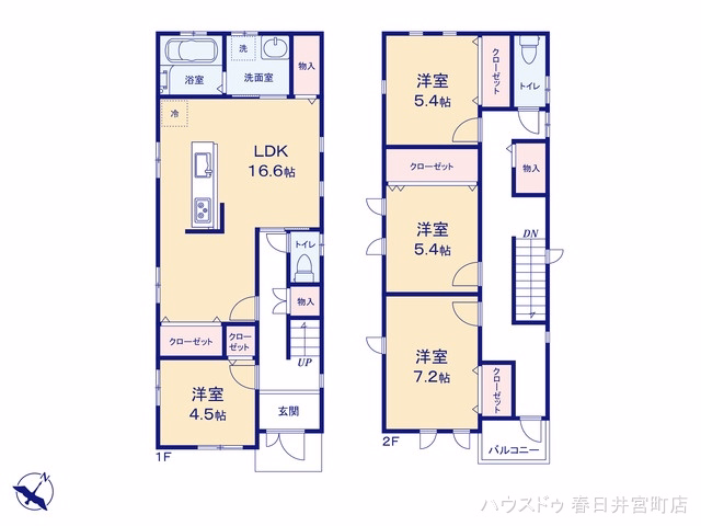 中古戸建て 春日井市鳥居松町1丁目 間取図
