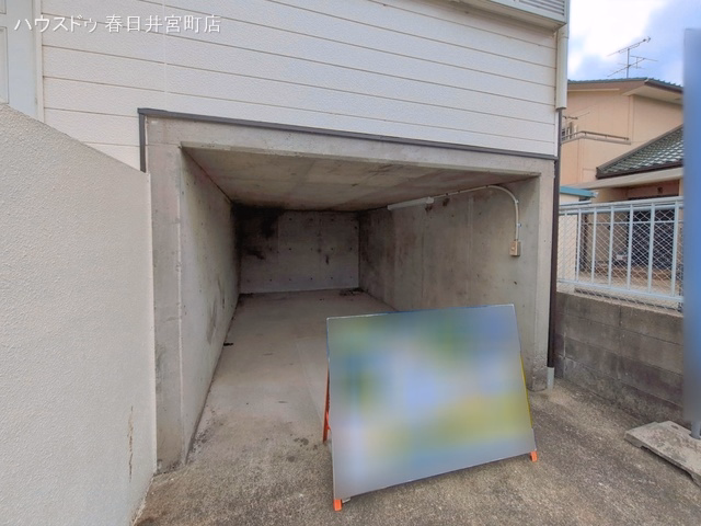 完成
