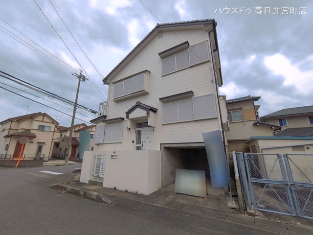 完成