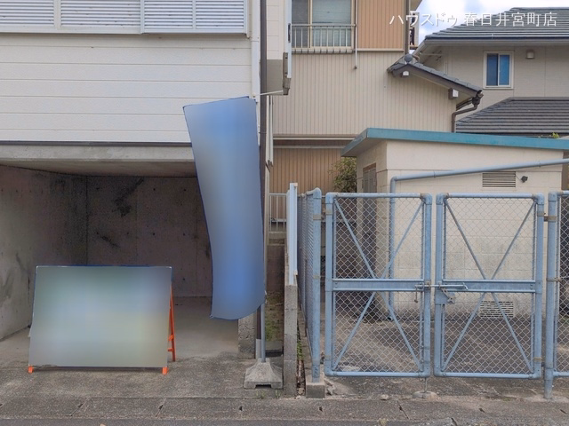 完成