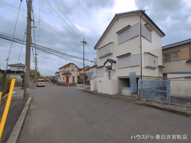 完成