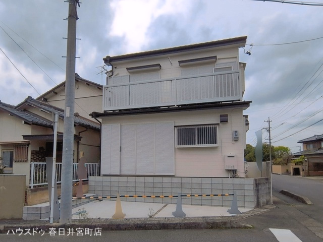 完成