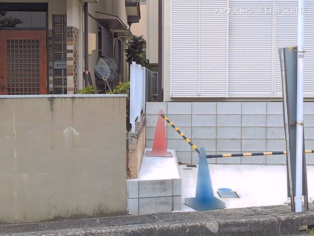 完成