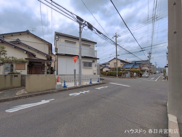 完成