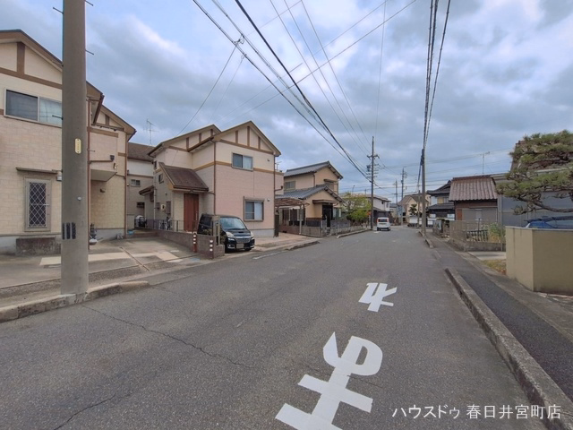 完成