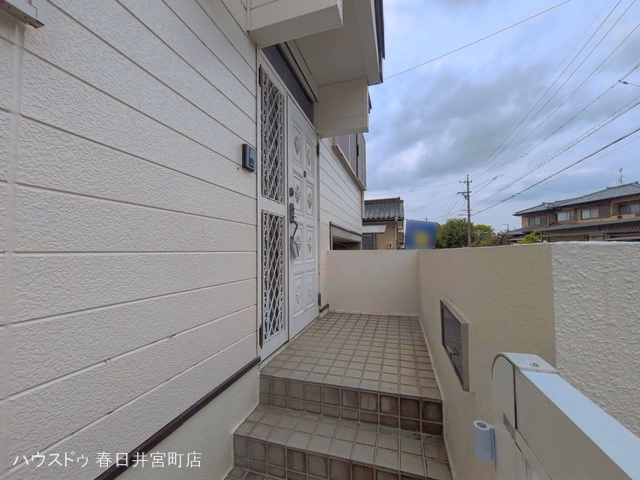完成