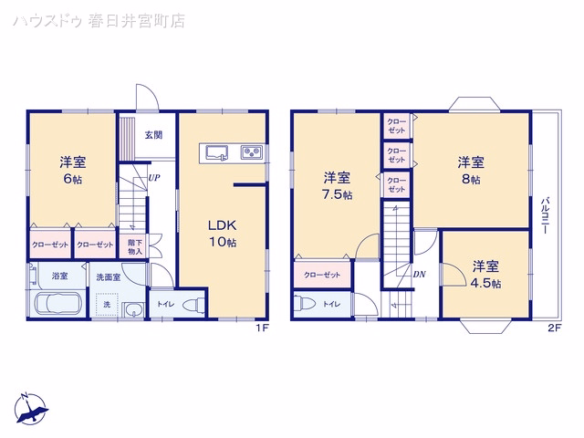 中古戸建て 春日井市東野町西3丁目 間取図